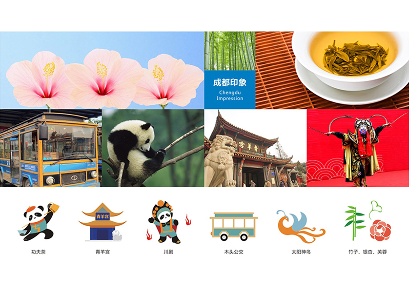 很多企业都需要找南开区VI设计公司