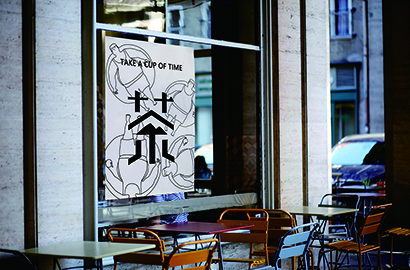 南开区VI设计：融合城市文化，打造特色品牌标识